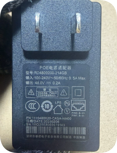 *Brand NEW*Ruide Original RD4800200-214GB Direct-Plug PoE Power Injector, 48V 0.2A 9.6W